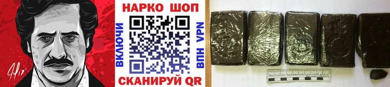 Виды наркоты Емва Кокаин  Меф  СОЛЬ  Псилоцибиновые грибы  МАРИХУАНА 