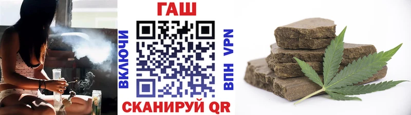 ГАШИШ Premium  мориарти наркотические препараты  Емва 