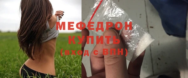 шишки Братск