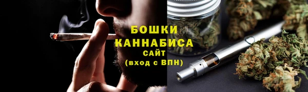 молекула духа Волгодонск