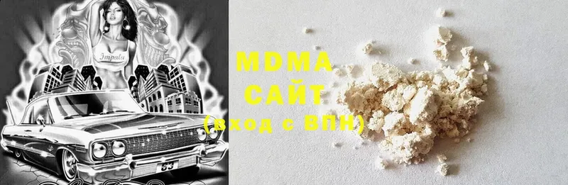 MDMA Molly  Емва 