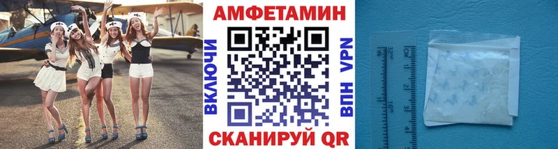 Первитин кристалл  Емва 