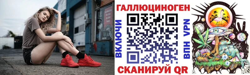 Галлюциногенные грибы Psilocybine cubensis  Емва 